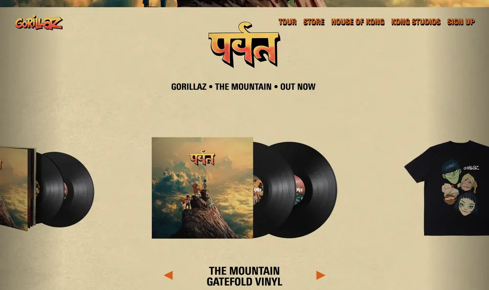 Gorillaz.com: the band's virtual house
